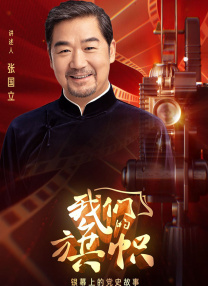 少妇高潮视频在线观看